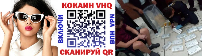 Гашиш Нижневартовск