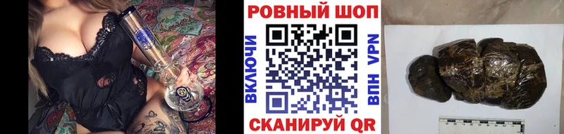 Наркошоп купить Амфетамин  Галлюциногенные грибы  Канабис  Меф мяу мяу  Нижневартовск