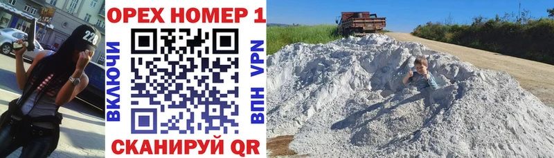 Купить  Нижневартовск  COCAIN 99% 