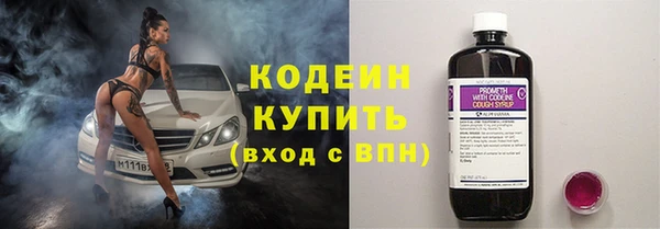 мет Россошь