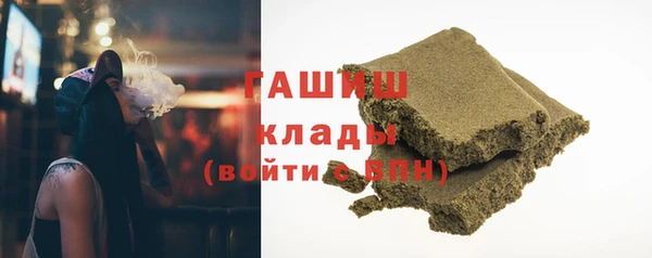 мет Россошь