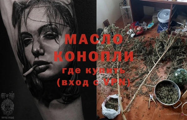 мет Россошь