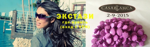 спиды Ростов